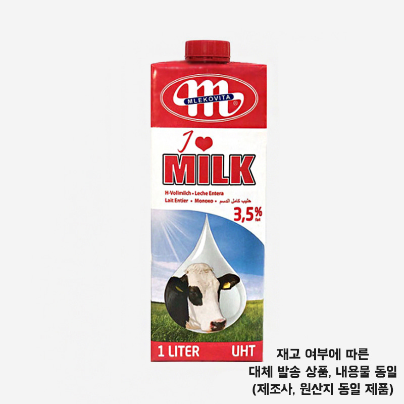 믈레코비타 멸균우유 (폴란드) 1L